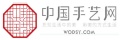 中国手艺网
